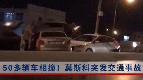 梅州现场新闻爆料视频,独家揭秘事件背后真相