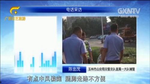 梅州现场新闻爆料视频,独家揭秘事件背后真相