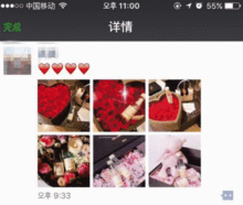 南京今日热点爆料视频,揭秘视频爆料背后的真相