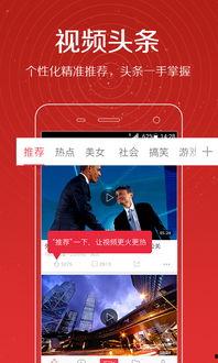 花百万爆料视频是真的吗,真相究竟如何？