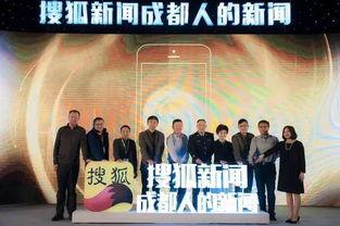 成都娱乐今日爆料新闻