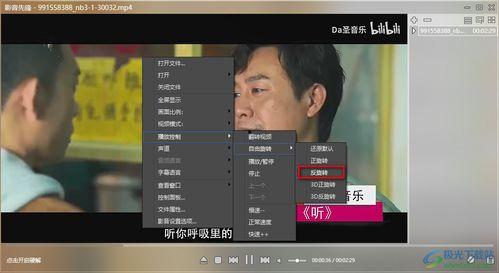 科技爆料大哥视频播放,大哥视频播放背后的科技奥秘