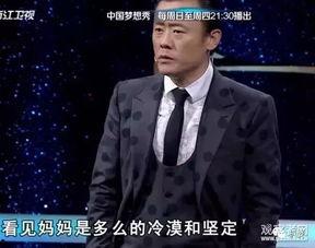 周立波爆料吸毒人员视频,揭秘娱乐圈黑暗面