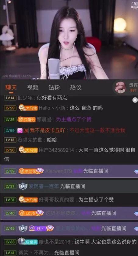 北京大宝爆料视频下载,北京街头惊现神秘事件