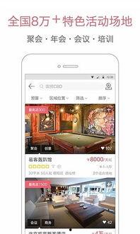 北京大宝爆料视频下载,北京街头惊现神秘事件