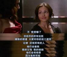 强子深夜爆料视频,视频内容深度解析