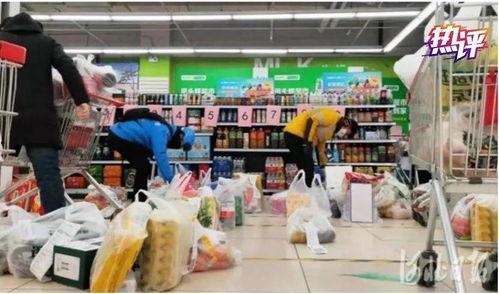 石家庄今日超市爆料,热门商品抢购攻略