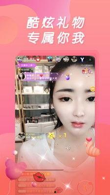 苏菲直播爆料视频下载,精彩瞬间与幕后故事