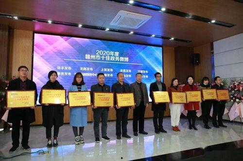 会昌媒体爆料最新消息,媒体最新爆料揭示惊人真相！