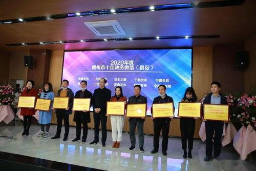 会昌媒体爆料最新消息,媒体最新爆料揭示惊人真相！