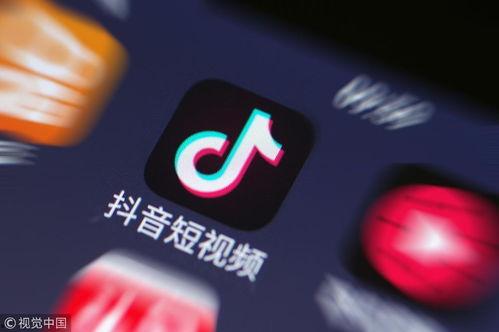 用抖音可以爆料新闻吗,指尖上的舆论监督者