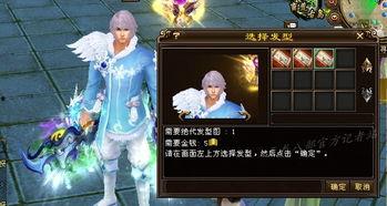 乌蛇时装爆料视频大全,时尚盛宴，潮流瞬间回顾