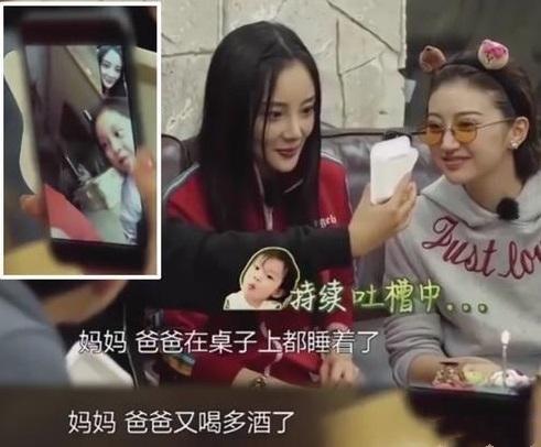 甜馨爆料视频,娱乐圈背后的真实故事