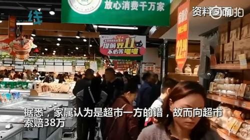 保定超市爆料案件视频播放,视频揭露惊人真相