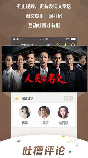 511在线视频观看,精彩内容一网打尽