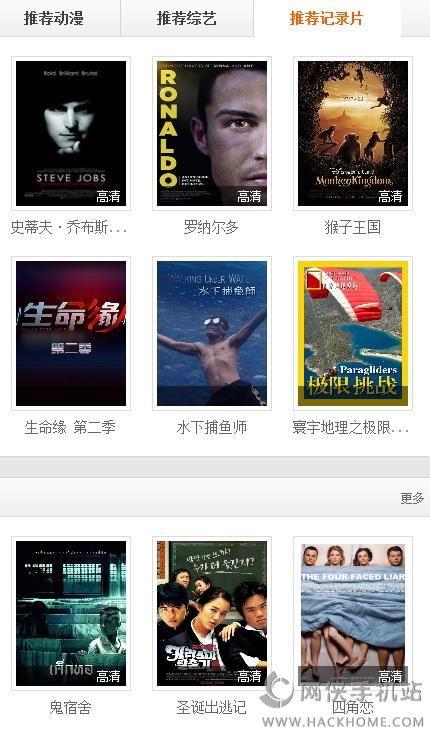 511在线视频观看,精彩内容一网打尽