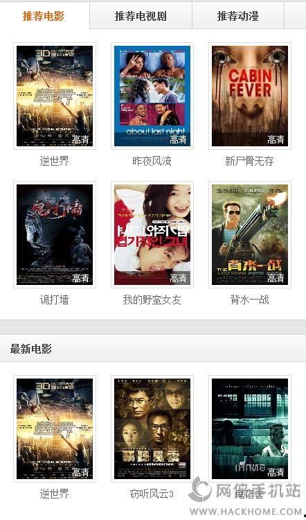 511在线视频观看,精彩内容一网打尽