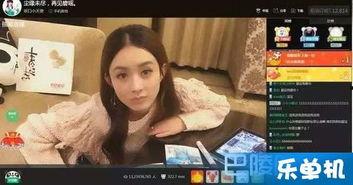 直播爆料港星视频大全最新,精彩瞬间一网打尽