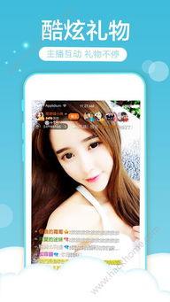 奶块最新直播爆料,最新爆料内容抢先看！