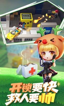 逃跑吧少年锅铲爆料视频,逃跑吧少年幕后真相大揭秘