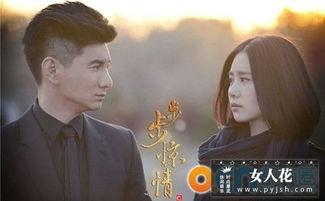 最新爆料电视剧排行榜,热门剧集盘点，哪部是你的心头好？