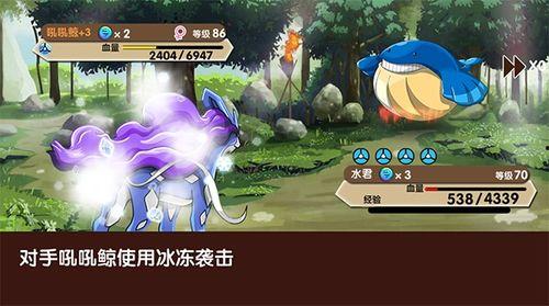 忍战香菱技能爆料视频,全新战斗模式引期待