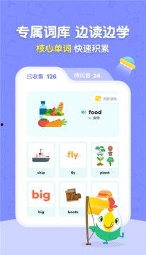 呱呱爆料最新路线