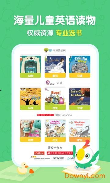 呱呱爆料最新路线