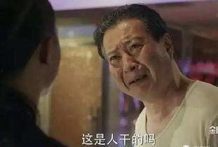 藏身处最新爆料,揭秘神秘藏身之地最新动态