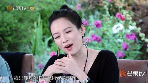 阿朱爆料汪峰视频,揭秘背后惊人真相