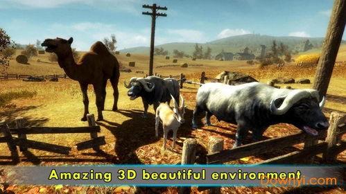 红色骆驼手机在线观看,手机在线重温革命岁月