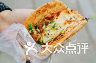 爆料汉川葱油饼怎么做视频,一招解锁地道风味