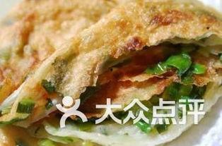 爆料汉川葱油饼怎么做视频,一招解锁地道风味