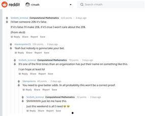 西安新闻爆料热线电话,倾听市民声音，守护城市脉搏