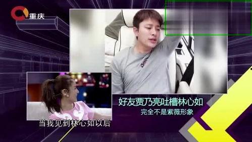 谁爆料的惨徐坤视频