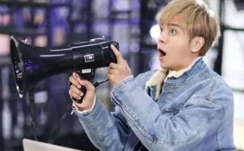 谁爆料的惨徐坤视频