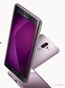 华为mate9最新爆料,颠覆性升级，性能与美学完美融合