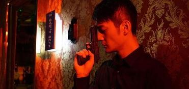 卧底第一季在线观看,潜入黑暗，揭秘真相