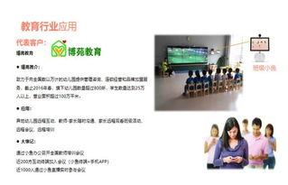 小鱼视频爆料网站,揭秘网络热点背后的真相