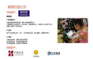 小鱼视频爆料网站,揭秘网络热点背后的真相