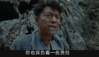 周公子 实时爆料视频,揭秘幕后真相，带你直击事件现场