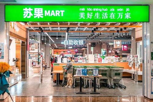 苏果最新爆料新闻视频,揭秘视频背后的惊人真相