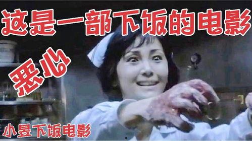 干护士电影在线观看,揭秘激情与伦理的冲突，在线观看带你领略禁忌之恋