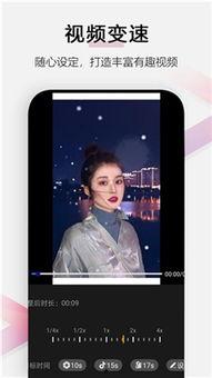 小白爆料视频下载安装,下载安装全攻略，轻松上手新应用！