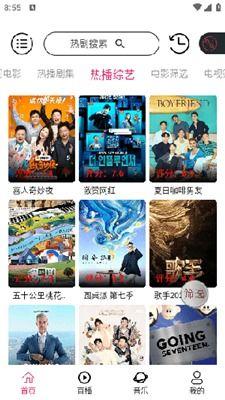 小白爆料视频下载安装,下载安装全攻略，轻松上手新应用！