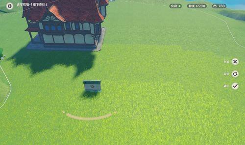 尘歌壶最新爆料,揭秘神秘世界背后的奇幻旅程