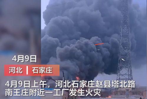 爆料武汉黑厂事件视频,暗藏安全隐患的黑色产业链