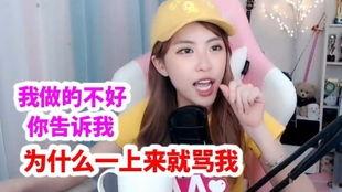 周淑怡视频爆料大全集,揭秘娱乐圈幕后真相