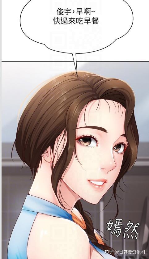 无修正 在线观看,揭秘真实世界的原始魅力