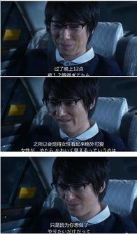 无修正 在线观看,揭秘真实世界的原始魅力